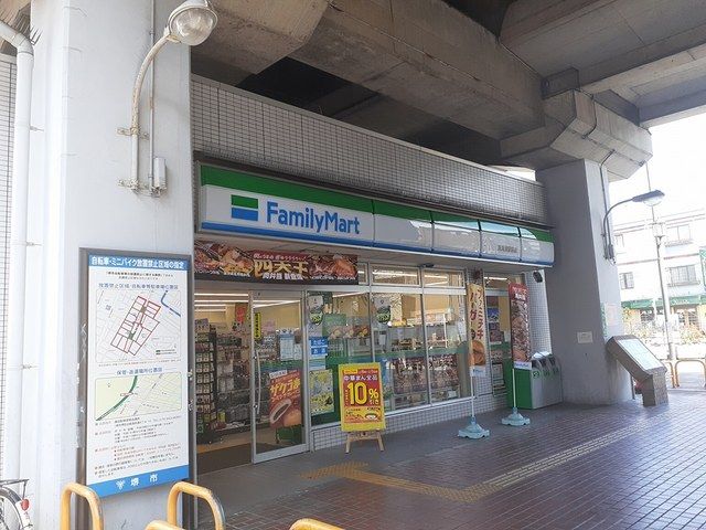 近くのファミリーマートまで91m(徒歩2分)