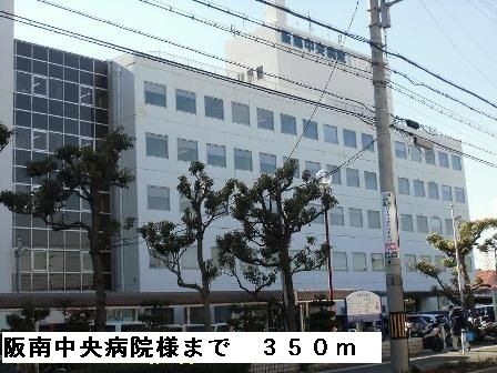 近くの阪南中央病院様まで350m（徒歩5分）