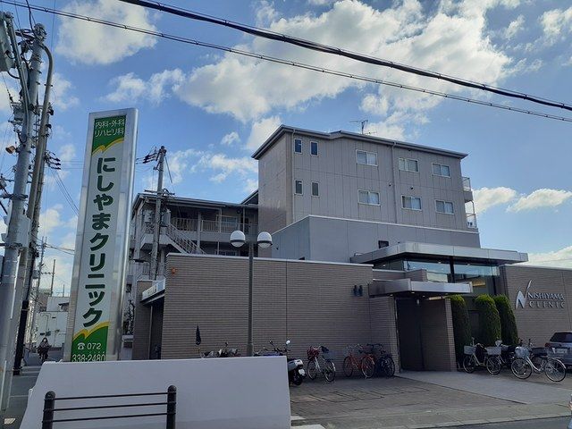近くの西山クリニック様まで113m(徒歩2分)