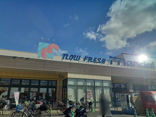 近くの万代 天美我堂店様まで2,356m(徒歩30分)