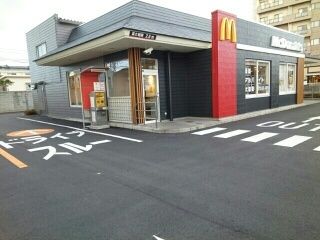 近くのマクドナルド高見ノ里店様まで180m(徒歩3分)