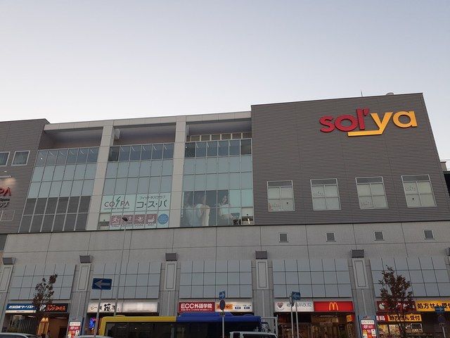 近くの藤井寺 sol’ya様まで1,100m(徒歩14分)