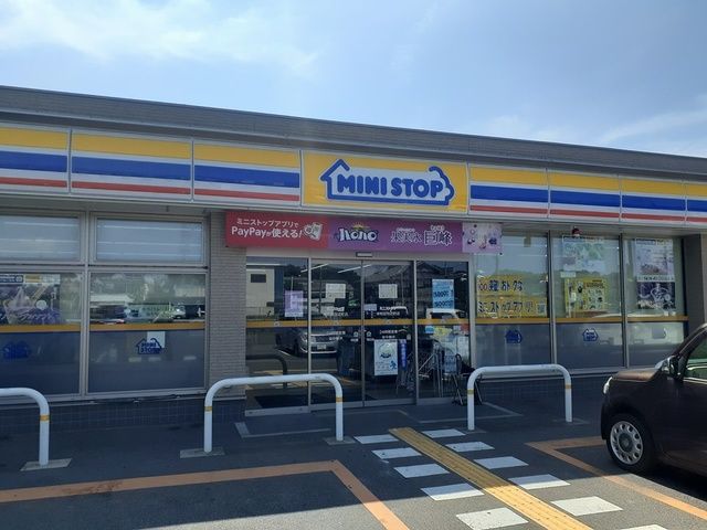 近くのミニストップ様まで284m(徒歩4分)