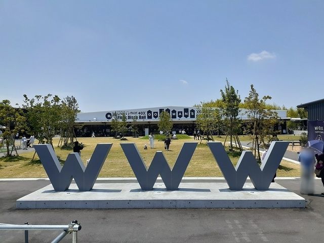 近くのWHATAWON様まで2,500m（徒歩32分）