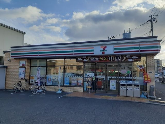 近くのセブンイレブン様まで215m(徒歩3分)