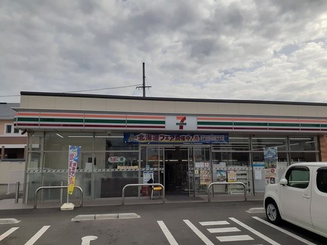 近くのセブンイレブン様まで800m(徒歩10分)