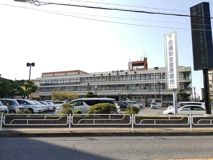 近くの和泉市役所まで1,349m(徒歩17分)