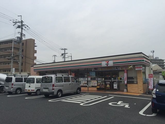 近くのセブンイレブン 泉佐野松原2丁目店まで303m(徒歩4分)
