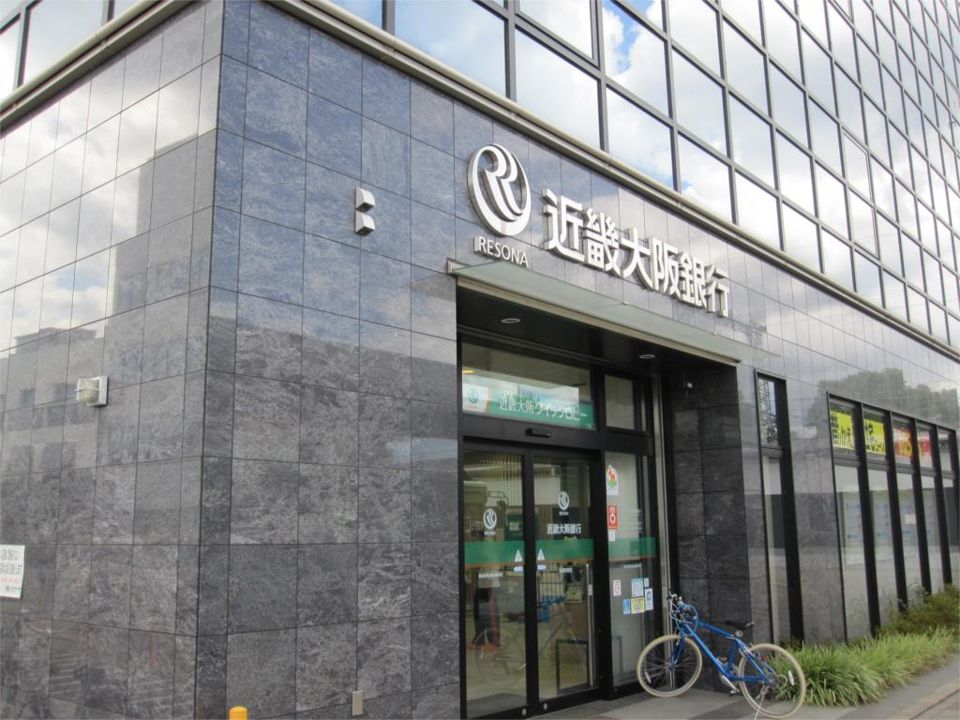 近くの近畿大阪銀行 富田林支店まで453m(徒歩6分)