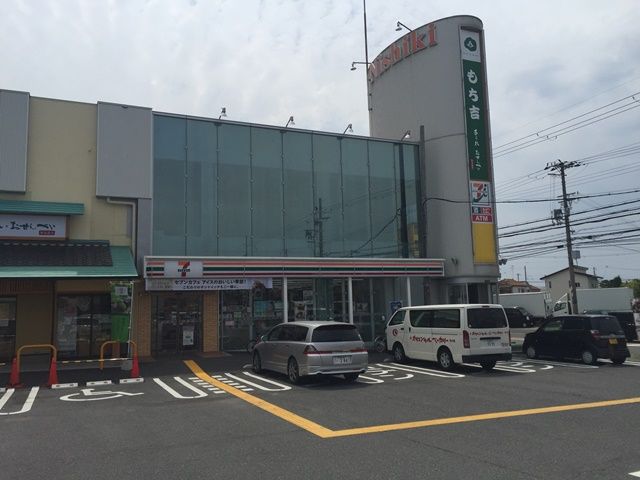 近くのセブンイレブン 貝塚二色浜南店まで51m(徒歩1分)