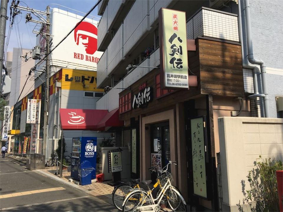 近くの八剣伝 高井田駅前店まで73m(徒歩1分)