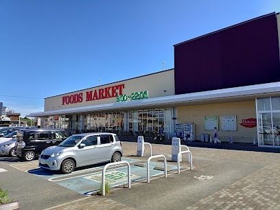 近くのコープ貝塚店まで2,050m(徒歩26分)