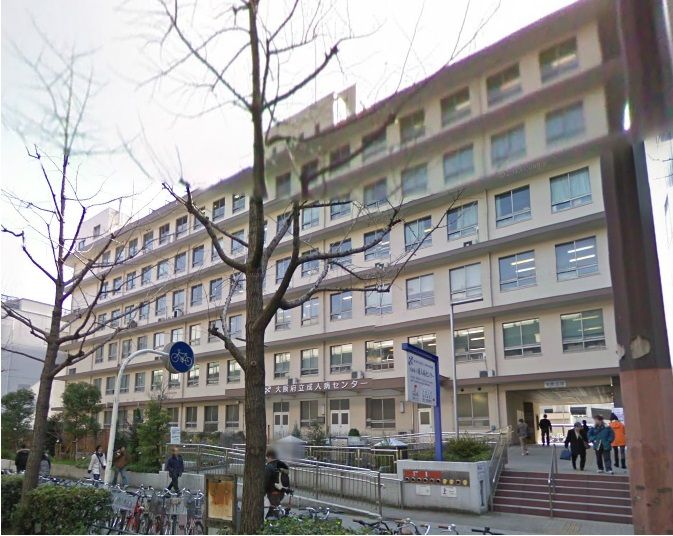 成人病センターが至近