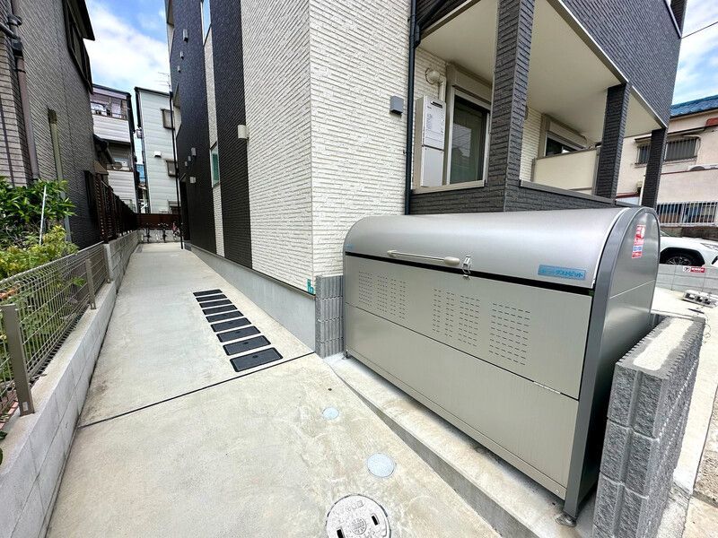 その他