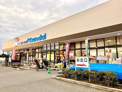 近くのmandai(万代) 北野田店まで892m(徒歩12分)