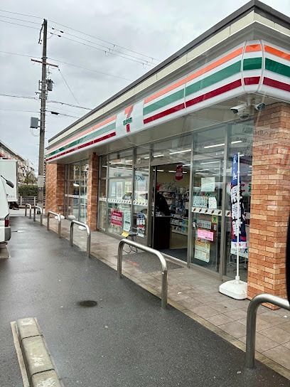 近くのセブンイレブン 堺東湊町6丁店まで418m(徒歩6分)