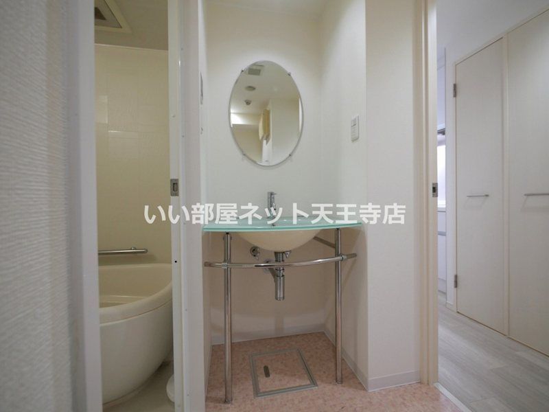 洗面