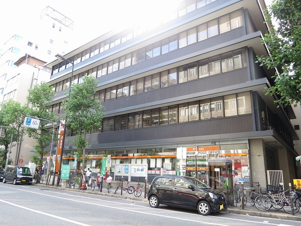 近くの大阪南郵便局まで799m(徒歩10分)