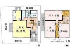 グレイス コート Dの間取り画像