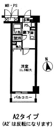 ルーセントオーデンの間取り画像