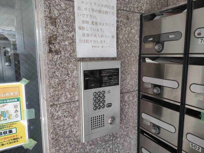 エントランス