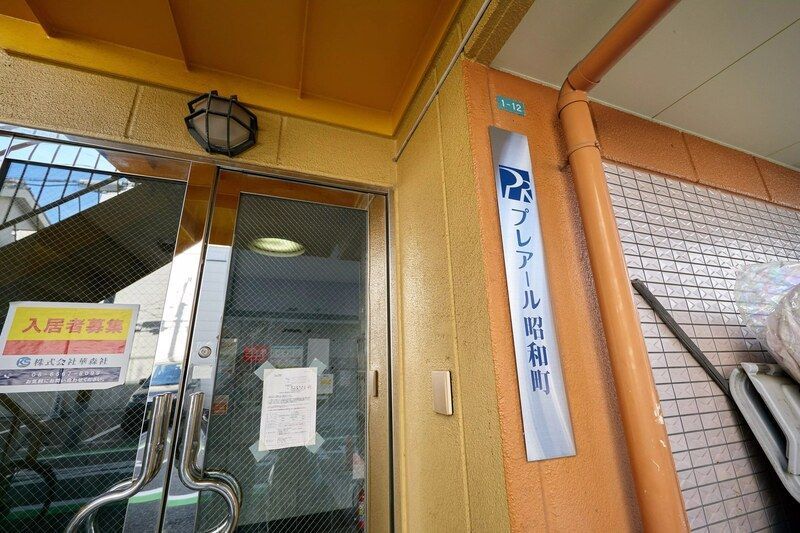 エントランス