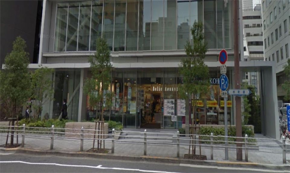 近くのKOHYO（コーヨー） 内本町店まで684m（徒歩9分）