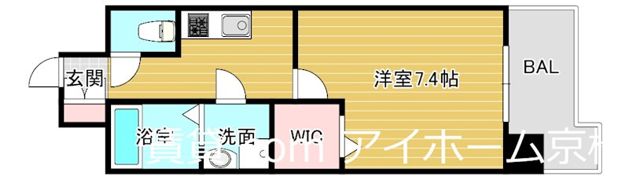 レジュールアッシュ京橋の間取り画像