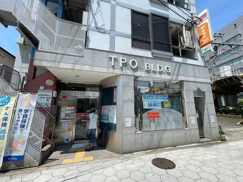 近くの大阪玉造郵便局まで519m(徒歩7分)