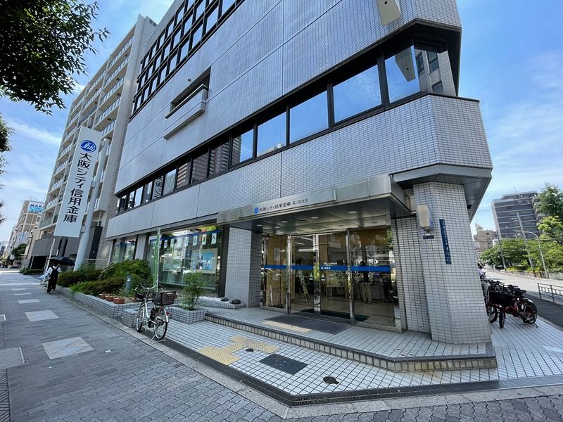 近くの大阪シティ信用金庫森ノ宮支店まで56m(徒歩1分)
