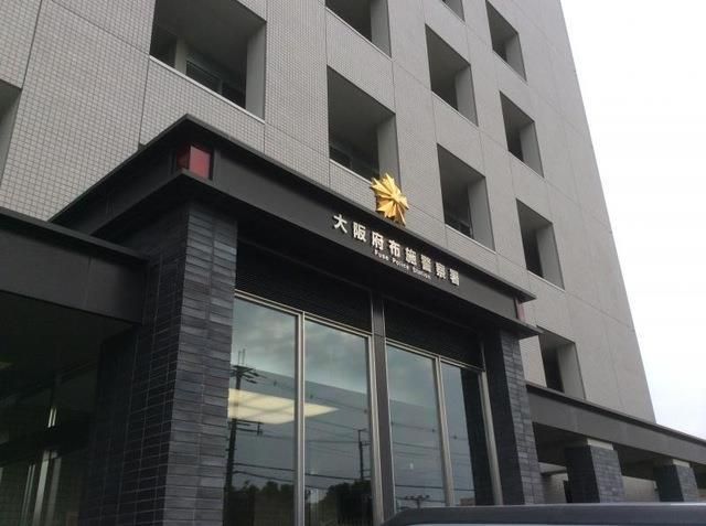 近くの布施警察署 長田交番まで824m（徒歩11分）