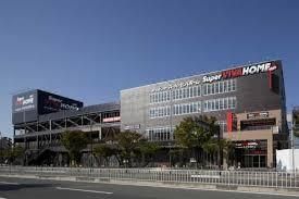 近くのスーパービバホーム 大阪ドームシティ店まで560m(徒歩7分)