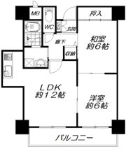 ロイヤルヒルズ五番館の間取り画像