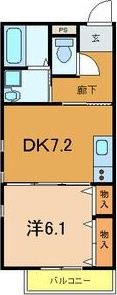 メゾン植野の間取り画像