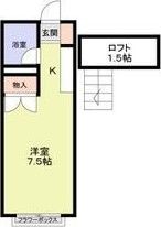 エステートピア汐之宮の間取り画像