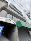 ミワマンションの外観