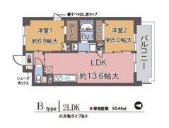 ベルクール公園南の間取り画像