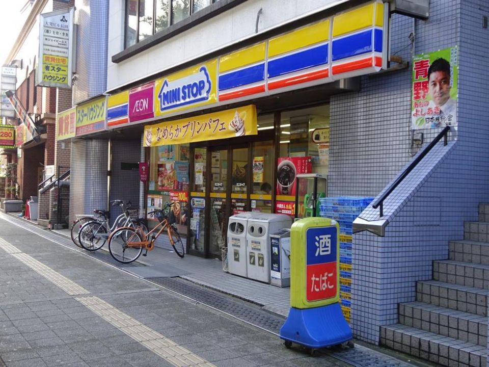 近くのミニストップ 長田東1丁目店まで345m（徒歩5分）