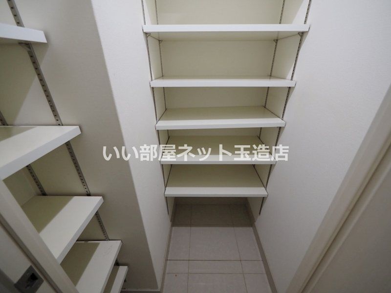収納