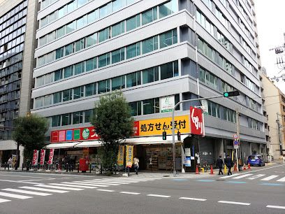 近くのスギ薬局 堺筋本町店まで526m(徒歩7分)