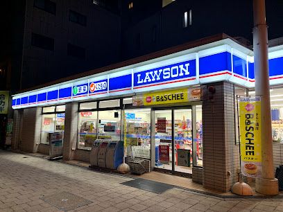 近くのローソン 和泉町店まで136m(徒歩2分)