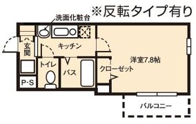 ドミール桜川IIの間取り画像