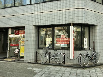 近くの大阪江戸堀郵便局まで2,943m(徒歩37分)