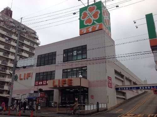 近くの物件から徒歩10分まで850m(徒歩11分)