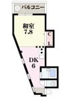 ヴィラハマモトの間取り画像