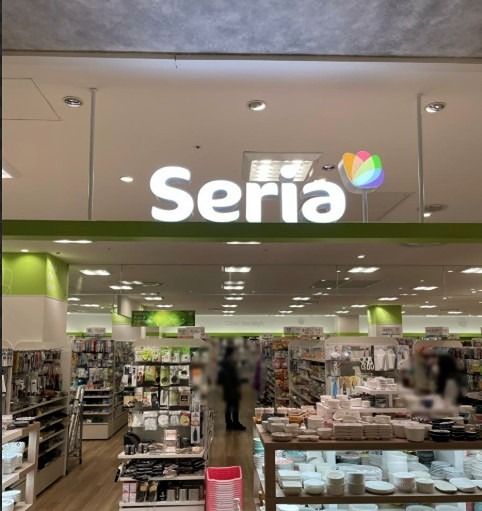近くのSeria なんばマルイ店まで88m（徒歩2分）