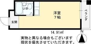 ラパンジール小路東の間取り画像