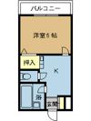 スカイハイツITOの間取り画像