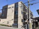 アルカディア平野郷の外観