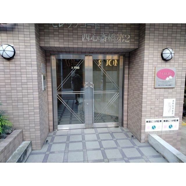 エントランス